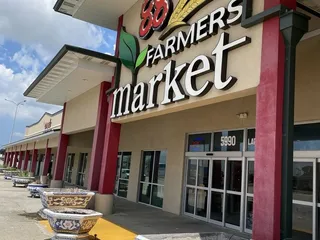 88 Farmers Market