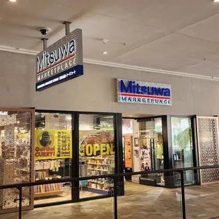 Mitsuwa Marketplace