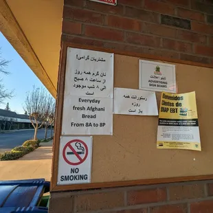 Bulletin board outside