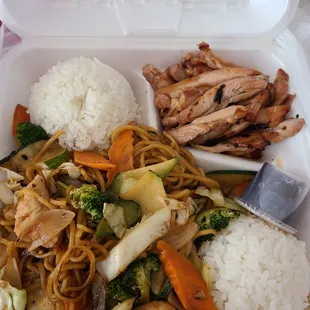 Chicken teriyaki and chicken yakisoba combo.