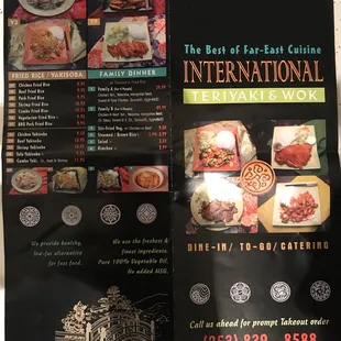 Menu as of May 2018