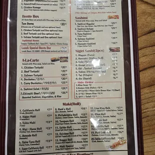 Menu 3 of 4. February 2025