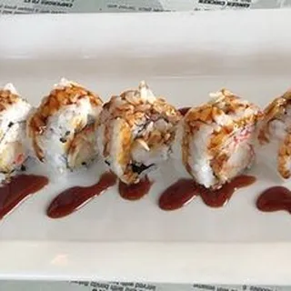 Shrimp Tempura Roll