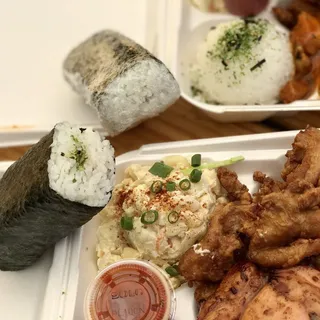 Mochiko Chicken