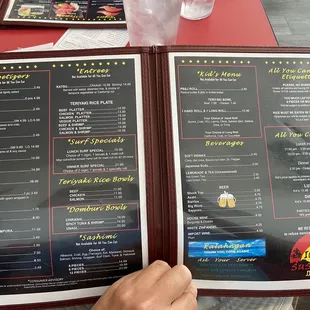 Menu 7/3/23