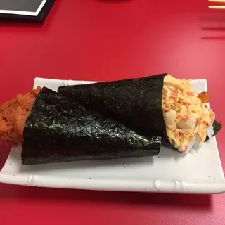 1 Piece Lelanie Temaki