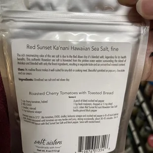 Unique items like this Hawaiian sea salt
