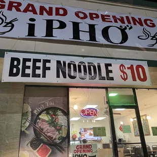 Store front