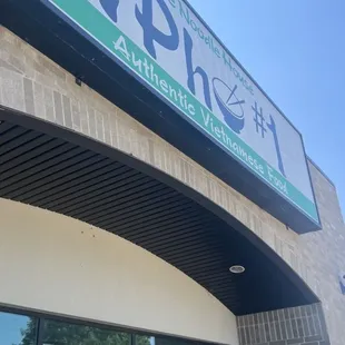 the front entrance of a business