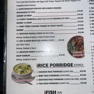 Special noodle soups, porridge, fish on menu