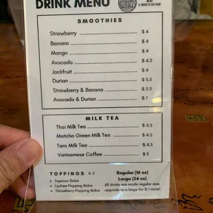 Drink menu