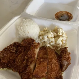 Regular katsu to go