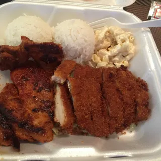 Spicy Chicken Plate