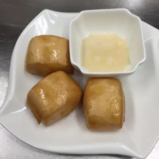 1. Fried Bun with Condensed Milk
