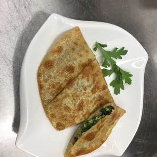 13. Chives Pancake