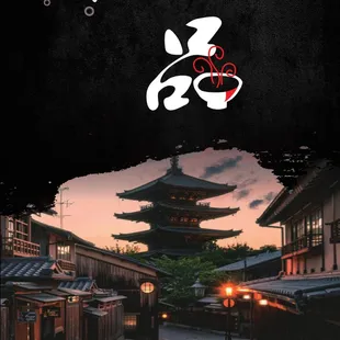 2024 Updated Menu. Come visit us today!