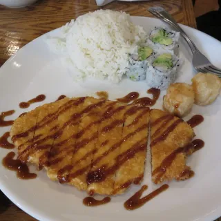 Lunch Pork Katsu
