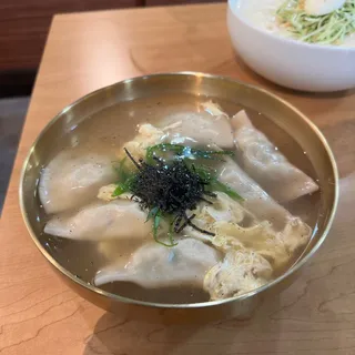 Mandoo Soup