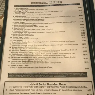 One page of menu 04/23/2023