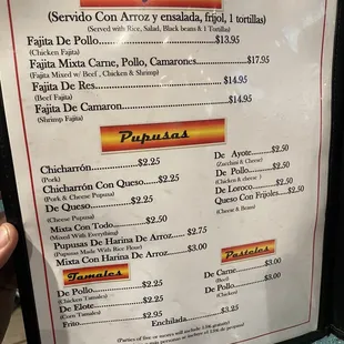 Newer menu