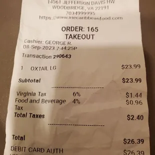 ONE PERSON TO GO MEAL : GRAND TOTAL FOR A PILE OF DAY OLD RICE &amp; PEAS AND COW TAIL PIECES:  $26.39  :-/