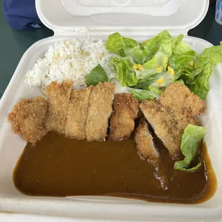 Tonkatsu Or Chicken Katsu