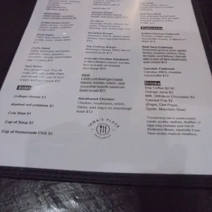 Front of the menu.