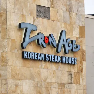 the name of a korean steak house