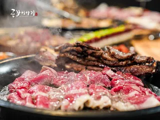 Gopchang Story Korean BBQ of Glenview 곱창이야기 시카고