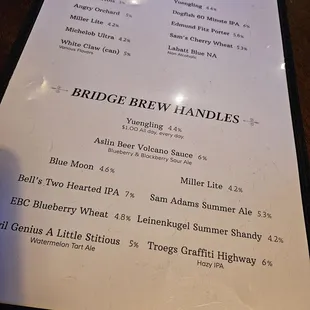 Beer!!!  &amp; yes Yuengling drafts are $1 all day everyday