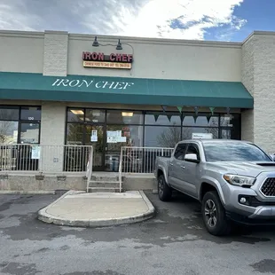 Location in mini mall.