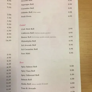 Menu 4 of 5