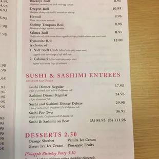 Menu 2 of 5