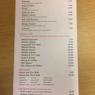 Menu 5 of 5