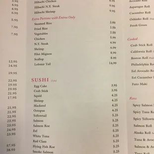 Menu 3 of 5