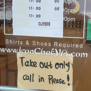 Take out only