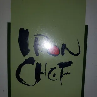 the name of a japanese cuisine