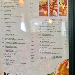 menu