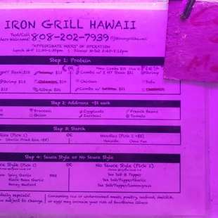 Menu as of June 2022 (always bring cash!)