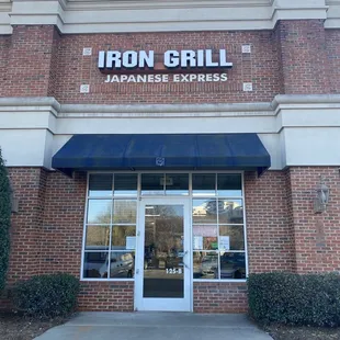 Front of Iron Grill