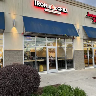 Iron Grill - Little Creek Road, Norfolk, VA