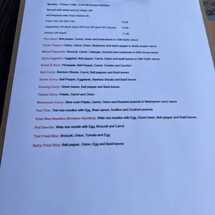 menu