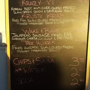 the menu