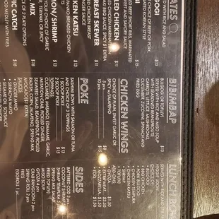 menu