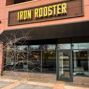 the front of the building