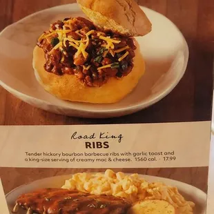 Fall 2023 limited time currently comfort dinner classics. Side substitutions allowed on dinners