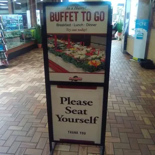 Sign just inside the entrance