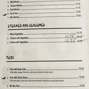 Appetizers, Soup, Pork - January 2025