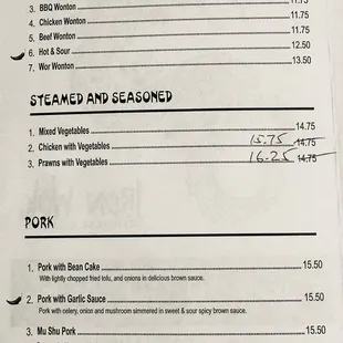 Appetizers, Soup, Pork - January 2025