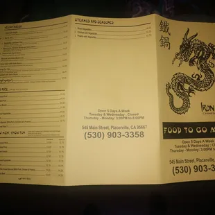 Iron wok February 2022 updated menu